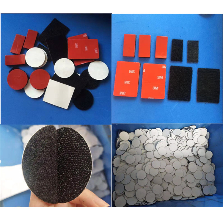 抖音同款沙发床单固定器无针无痕坐垫地毯水洗魔术贴防跑