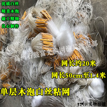 �Ό�ľ��ճ�W�O�W�~�Wճ�~�W�׽z�O�W�חl�Wľ��Ư�~�W���l