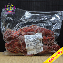 荷美尔港式叉烧1kg 早餐 烧烤 披萨原料 2袋起批