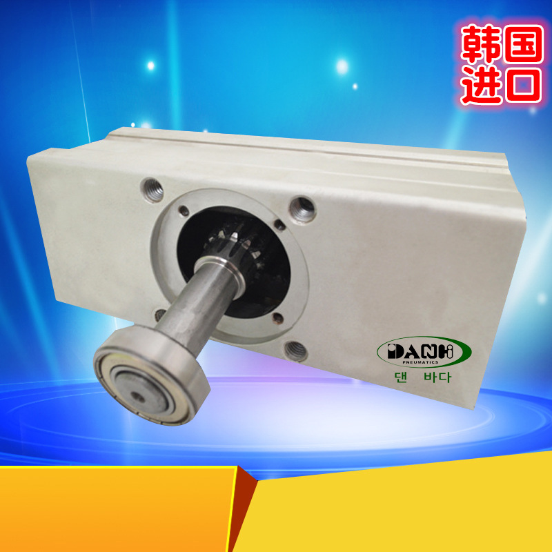 ����DANHI����SCRAϵ�г��ֳ���ת��������ת���׻�ת����ת���