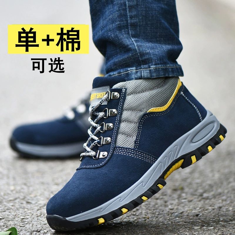 Мужские защитные ботинки со стальным носком, противоударные, антипрокольные, для стройплощадки, рабочие ботинки для сварщиков, высокие, зимние, дышащие.