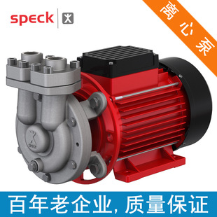 ��˾����SPECKƷ��Y-6091С���x�ı� �͸ߵ͜ش����� �oй¶