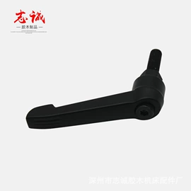 通用配件;手轮;合页、铰链