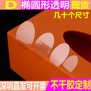 �E�A��͸���N��PVC�����z�˺��ʺ��ӮaƷ���bPET��ژ˺��Nӡˢ