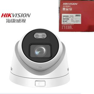 ������ҕ�z���^������ҕ�O�ؔz���^hikvisionDS-2CD3347WD-L�a��