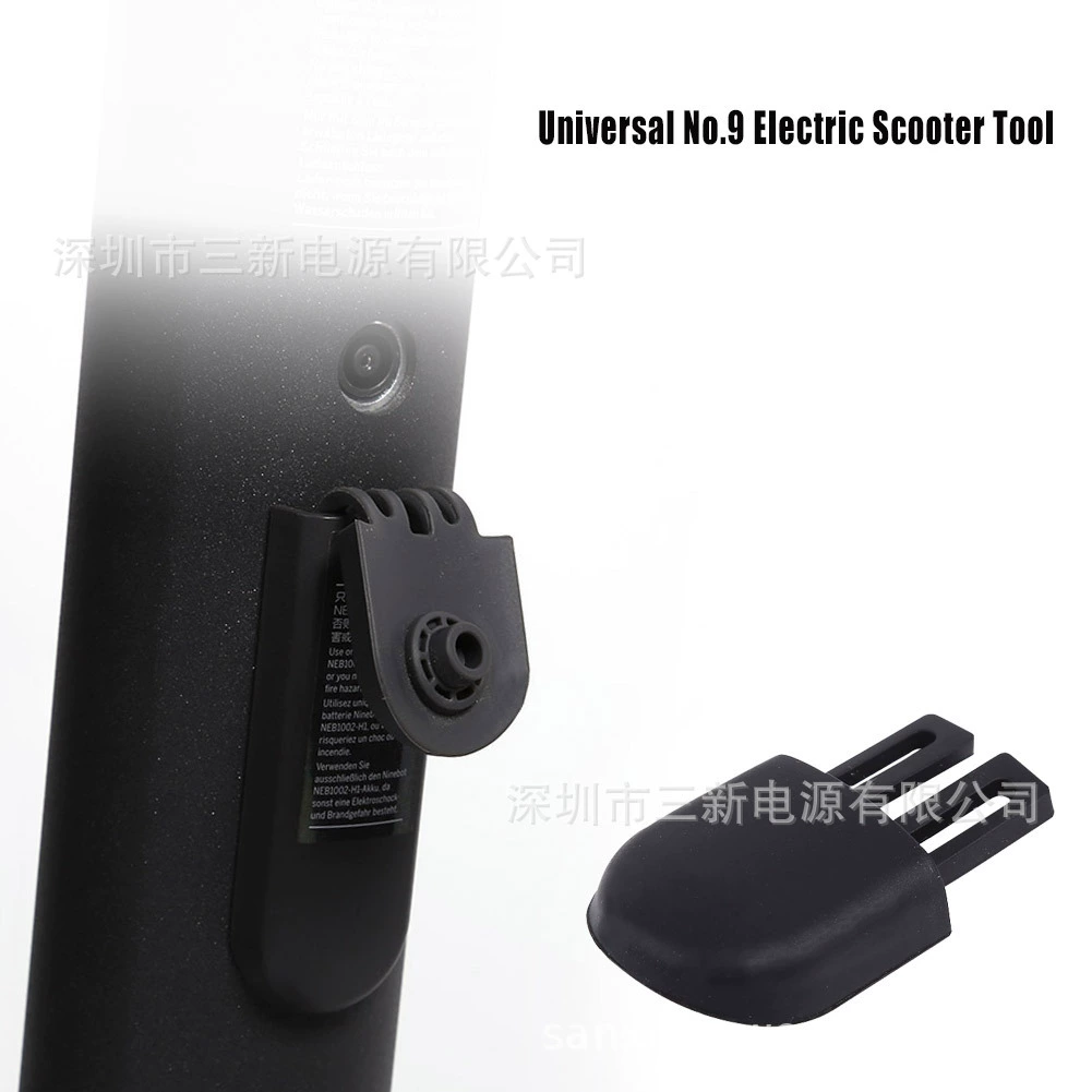 Universal electric scooter, compatible accessories charging, ES1, ES2, ES4