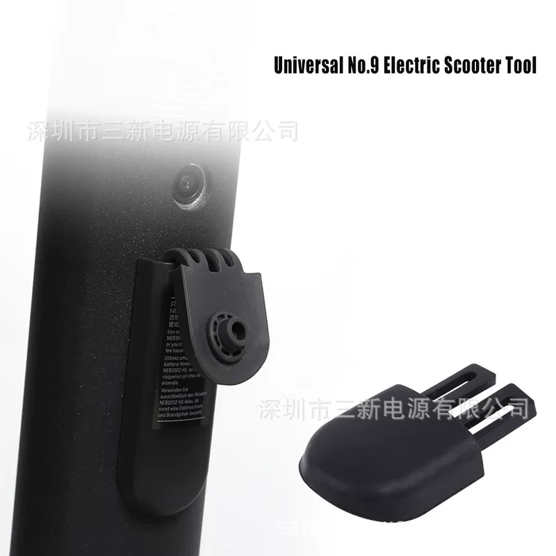 Universal electric scooter, compatible accessories charging, ES1, ES2, ES4