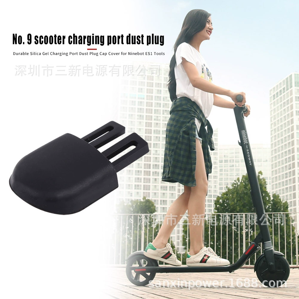 Universal electric scooter, compatible accessories charging, ES1, ES2, ES4