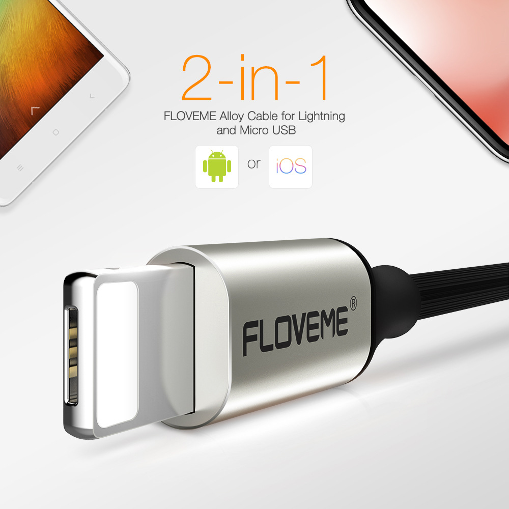 Floveme suitable for Apple Android 2-in-1 data 5V/2.4A aluminum alloy charging cable_voghion.com