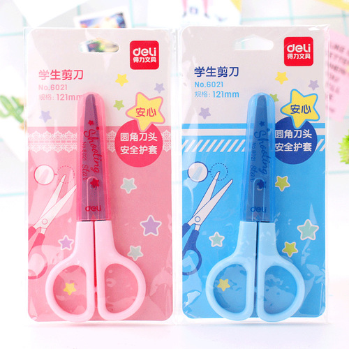 Deli 6021 student handmade scissors cute cartoon children's protective cover scissors mini student scissors wholesale
