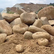 ���l��Ȼͩ�]ʯ�g��ʯ�Sʯ ��ƺ�c�Y���B�g��������ʯ Ұɽʯֱ�N