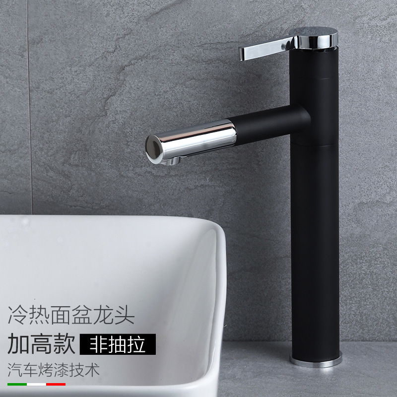 Grifo para lavabo, agua fría y caliente, lavabo de encimera, lavabo bajo encimera para baño, estilo extraíble, lavabo de estilo ligero y lujoso.