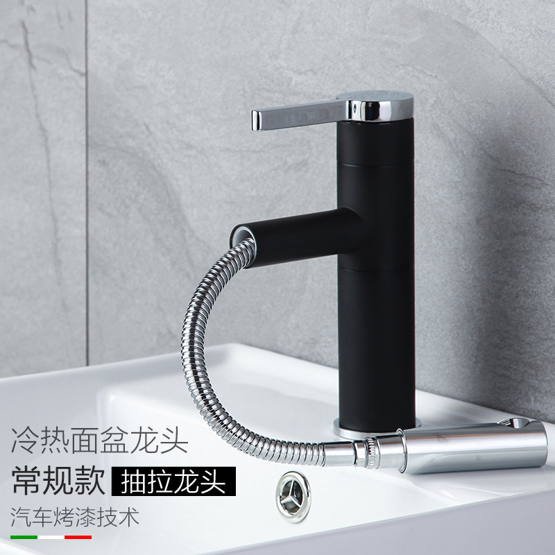 Grifo para lavabo, agua fría y caliente, lavabo de encimera, lavabo bajo encimera para baño, estilo extraíble, lavabo de estilo ligero y lujoso.