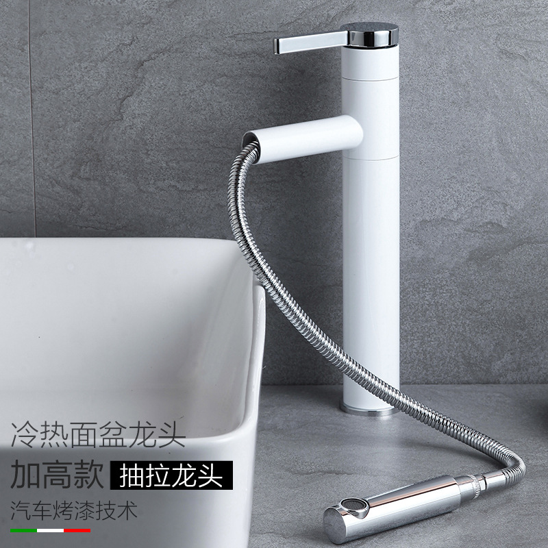 Grifo para lavabo, agua fría y caliente, lavabo de encimera, lavabo bajo encimera para baño, estilo extraíble, lavabo de estilo ligero y lujoso.