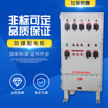 �S�����a��������������늙��������ƙ���ʽ��plc���w�X�Ͻ�