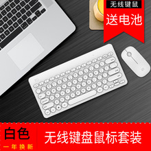 �o���I�P������b�Pӛ��̨ʽ�C��Xͨ�ßo���I������k���Α��y