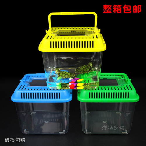 Turtle tank goldfish tank pet box square plastic household turtle box with cover thickened portable transparent hamster box