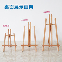 ���残�܃�ͯ����̨ʽ����304050չ�܏V��չʾ�������ͮ������l