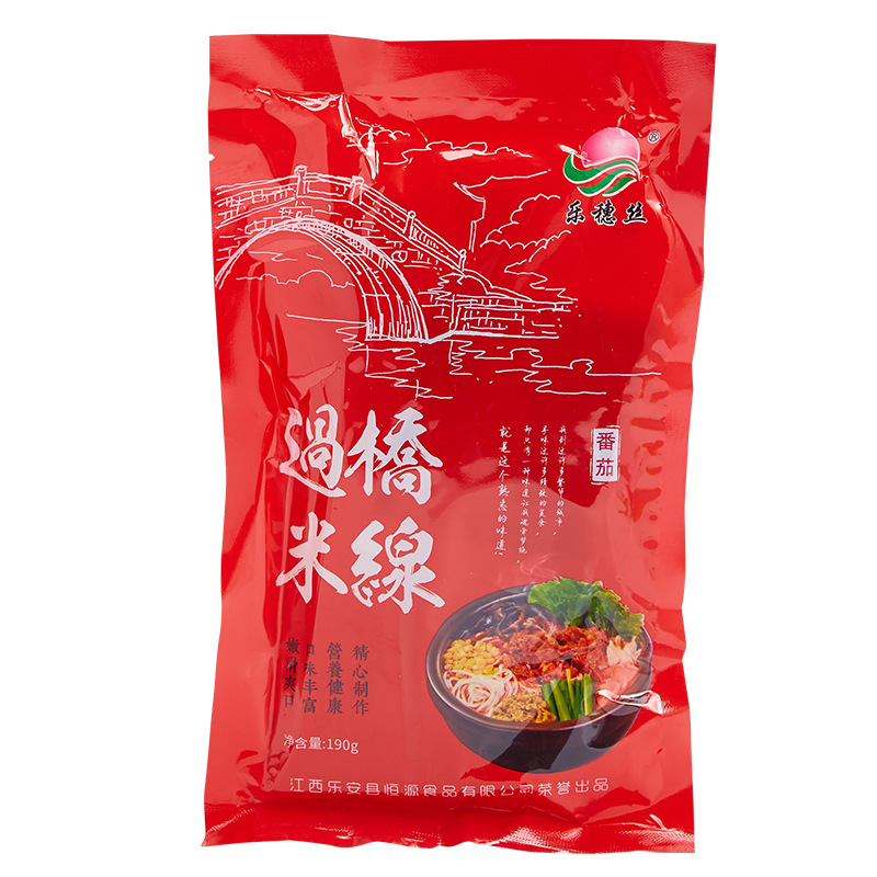 토마토 맛을 가진 다리 건너기 쌀국수