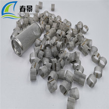 ҾľWͲ۲ăxCWĸ304W^VͲl