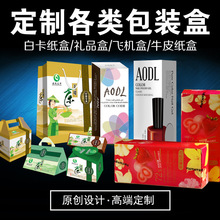 ���Q���b�жYƷ�л��yƷ���b��șƷ�����aƷ�׿��ʺ����R��ӡˢ