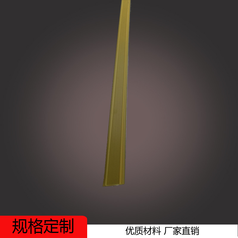 厂家直销 PP管 PP吸管 PP异型材 PP水管 PP灯罩厂家直销量大从优