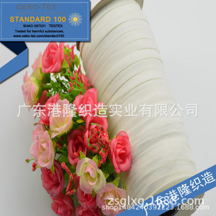 8MM/0.8CM 0.8���ױ���/�װ�/���S���]ᘿ��� �h߅�ɸ������