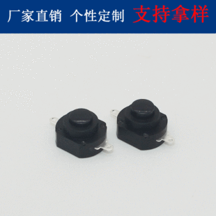 �S�N12*10���i���Ͳ�_�P 2�_ƽ�_������β�����o�_�P