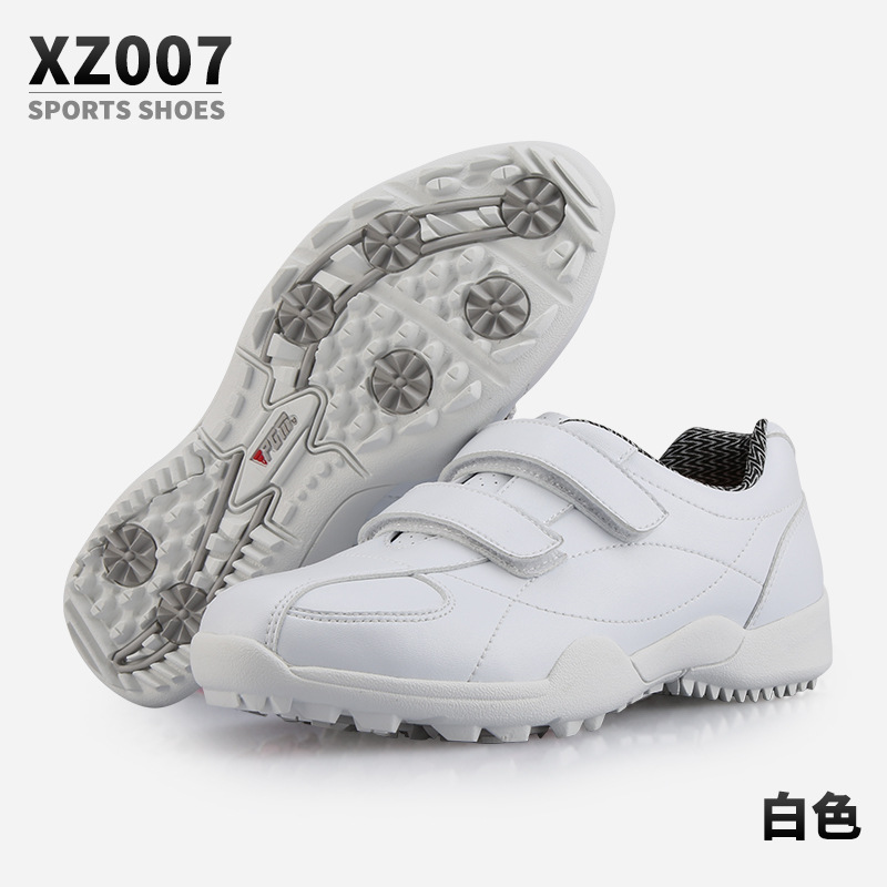 XZ007 퓨어 화이트