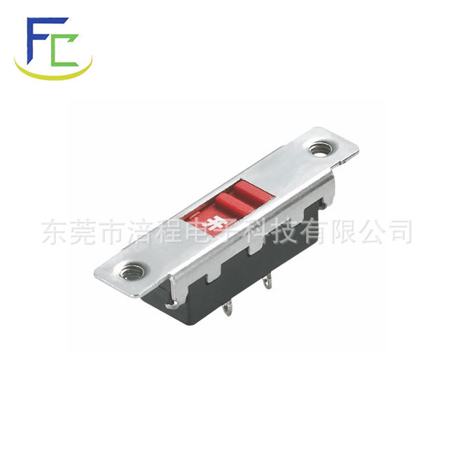 滑动开关 拨码开关110-转220切换开关 电压转换开关 拨动开关