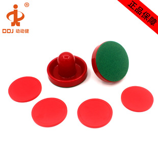 �ӄӽ� ���ϱ���̨ �՚�������̨���96mm�����+64mm����Ƭ�Ӻ�