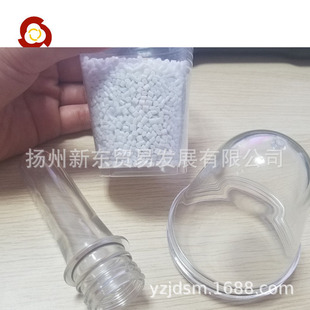 ���K������ petԭ���w��������Ƭcz318 ��ƿƿƬʳƷ���b��