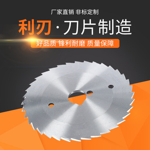 �S��ֱ�N �X���� �A��X��Ƭ80MM�P�� ���P䓺Ͻ��A��Ƭ �����l