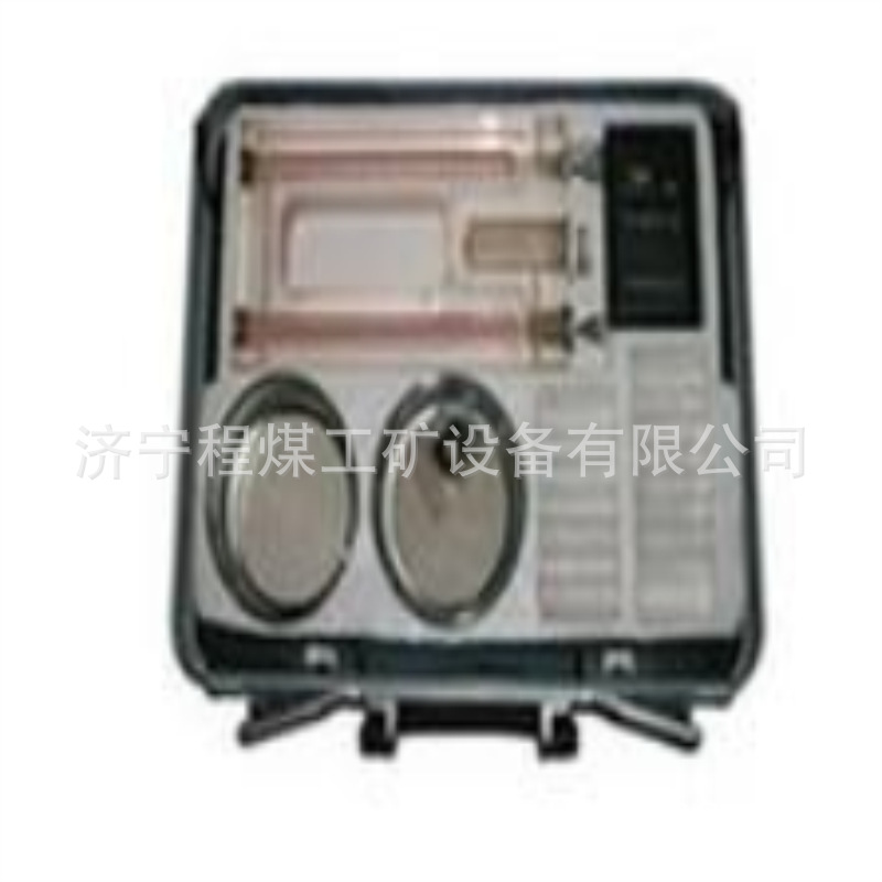 煤矿用瓦斯解吸仪 MD-2煤钻屑瓦斯解析仪 瓦斯解析仪原理安全