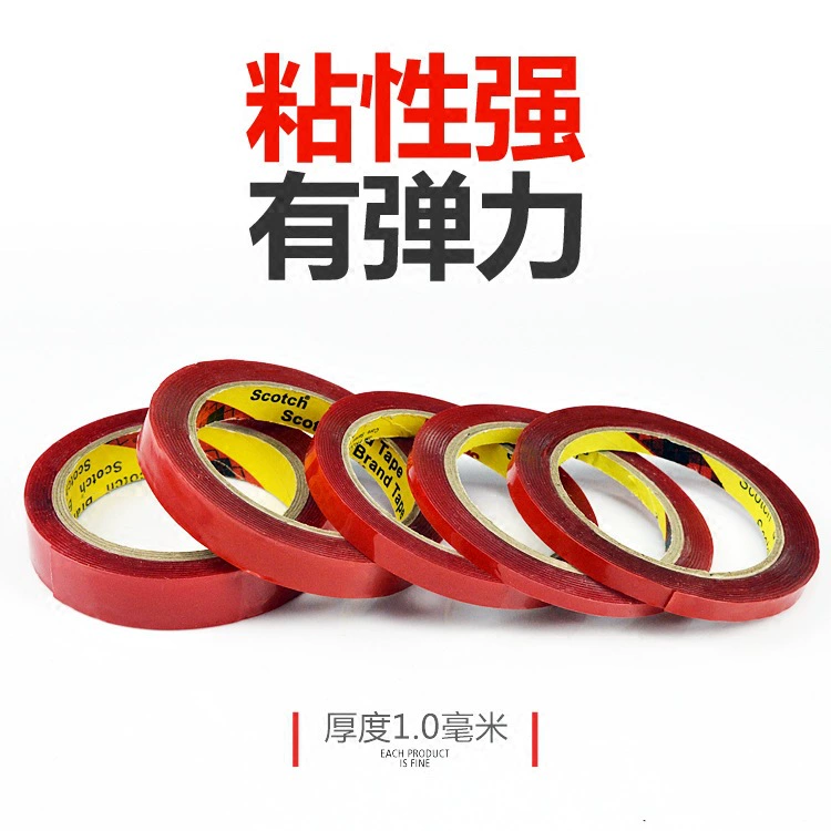 2-метровая красная пленка прозрачная двухсторонняя резина акриловая бесшовная двухсторонняя лента для ногтей крюк водонепроницаемая двухсторонняя резина