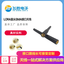 �쾀��  WIFI 5G·���쾀 ���z�쾀 2.4G-5.8G�p�l�쾀  ���_���z