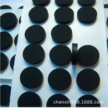 �A�ΰ�ʽ���z֧�� ���z�|�K�����ķ��廬��֧�������z���_�|�S��