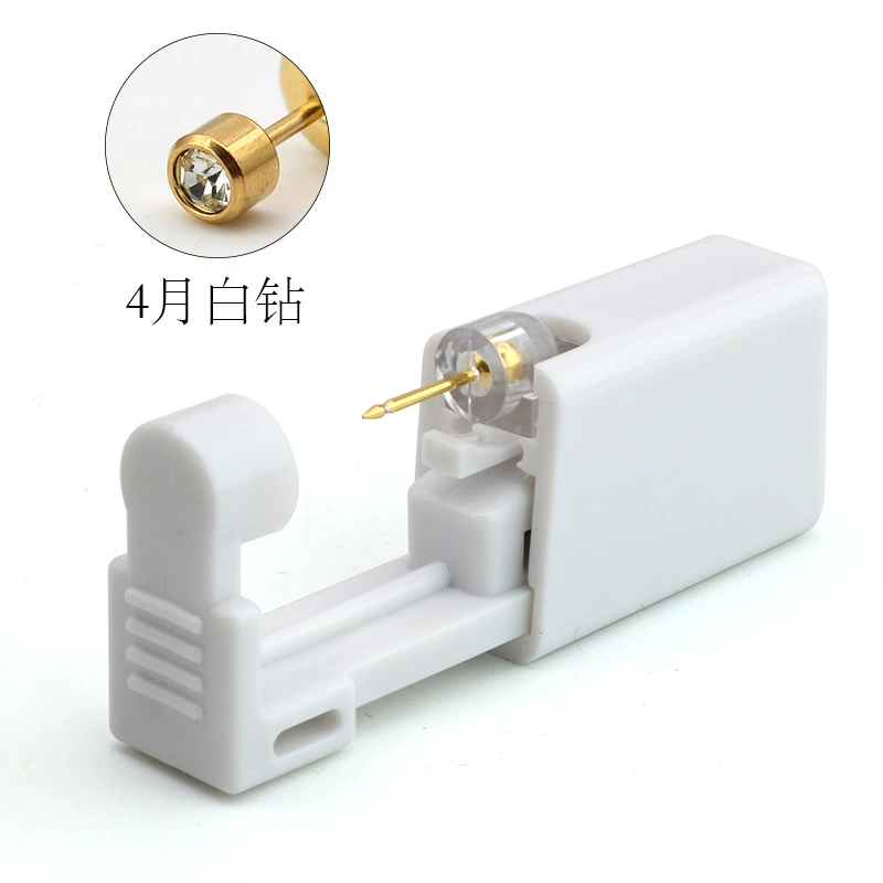 Disposable Ear Piercing Device 2nd Generation, Single-Use Ear Gun with Assorted Studs, Compact 4×3.8×1.4 cm