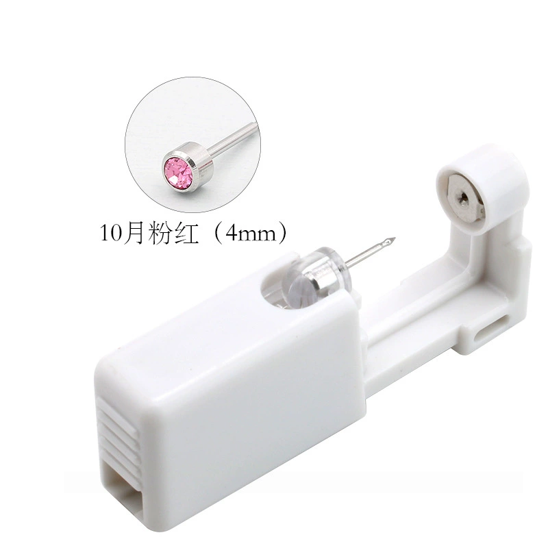 Disposable Ear Piercing Device 2nd Generation, Single-Use Ear Gun with Assorted Studs, Compact 4×3.8×1.4 cm