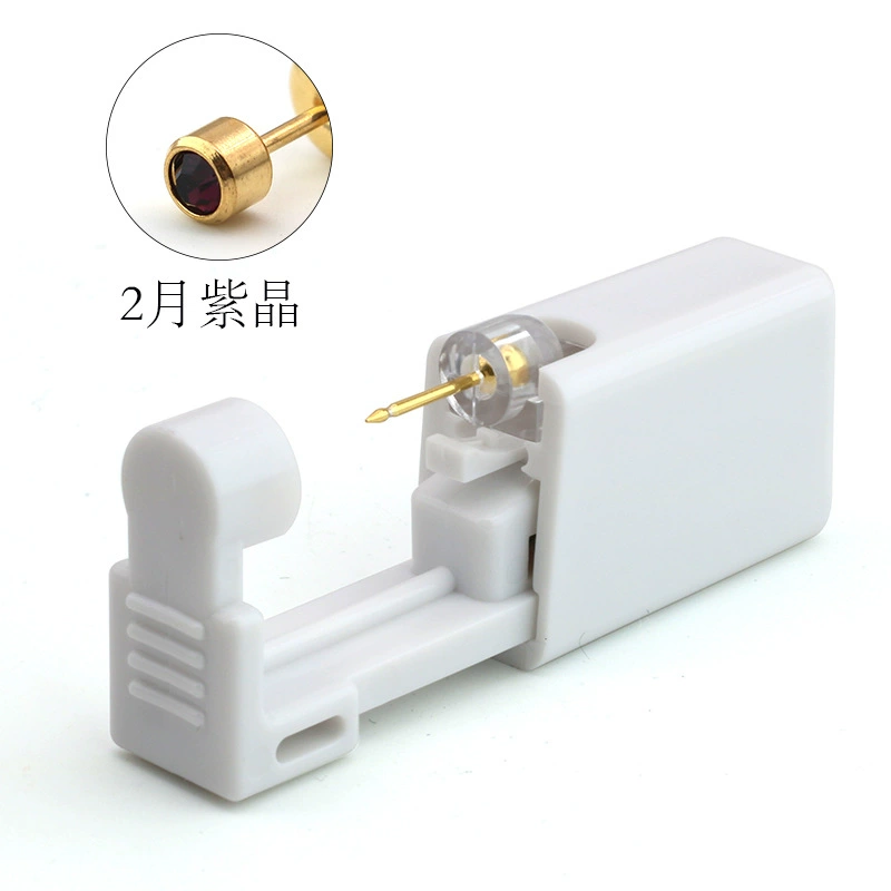 Disposable Ear Piercing Device 2nd Generation, Single-Use Ear Gun with Assorted Studs, Compact 4×3.8×1.4 cm