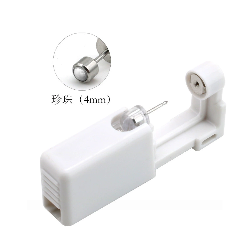 Disposable Ear Piercing Device 2nd Generation, Single-Use Ear Gun with Assorted Studs, Compact 4×3.8×1.4 cm