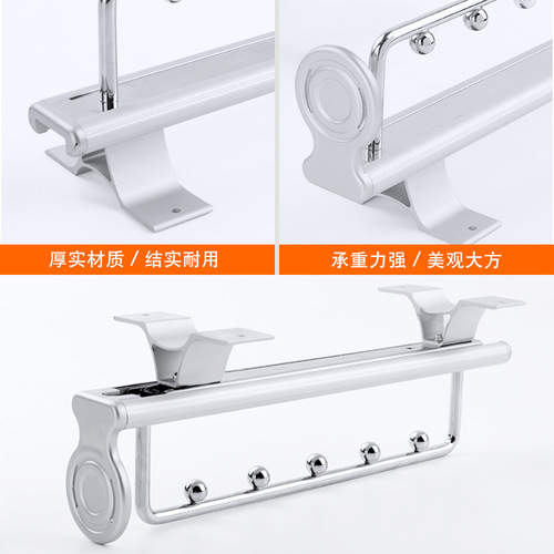 Top-mounted shrinkable clothes hanger, wardrobe hanging clothes rod, shrinkable clothes rod, trouser rack, multifunctional clothes hanger, wardrobe hardware accessories