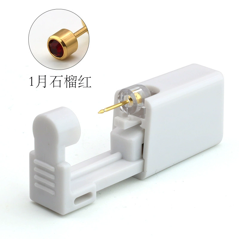 Disposable Ear Piercing Device 2nd Generation, Single-Use Ear Gun with Assorted Studs, Compact 4×3.8×1.4 cm