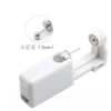Bean