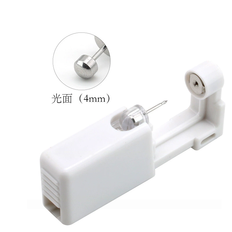 Disposable Ear Piercing Device 2nd Generation, Single-Use Ear Gun with Assorted Studs, Compact 4×3.8×1.4 cm