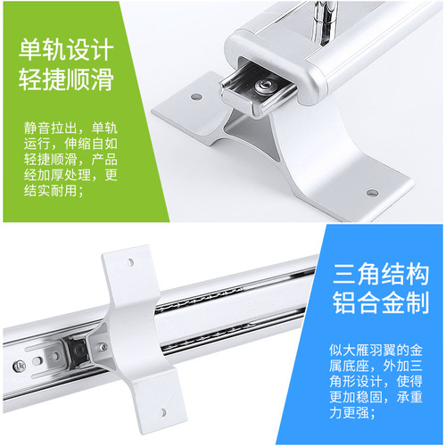 Top-mounted shrinkable clothes hanger, wardrobe hanging clothes rod, shrinkable clothes rod, trouser rack, multifunctional clothes hanger, wardrobe hardware accessories