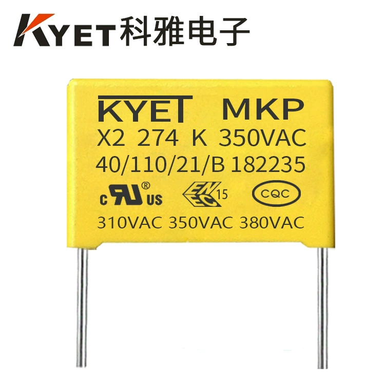 X2 274K 350V P15/22.5 0.27UF 380V MKP высокий напряжение X2 конденсатор безопасности