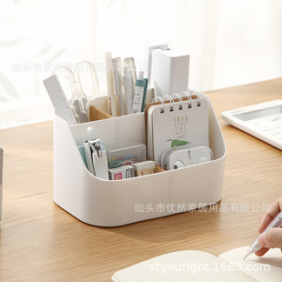Desktop Plastic Storage Box with Bamboo Sheet Storage Box Living Room Remote Control Storage Box Dressing Table Cosmetic Finishing Box