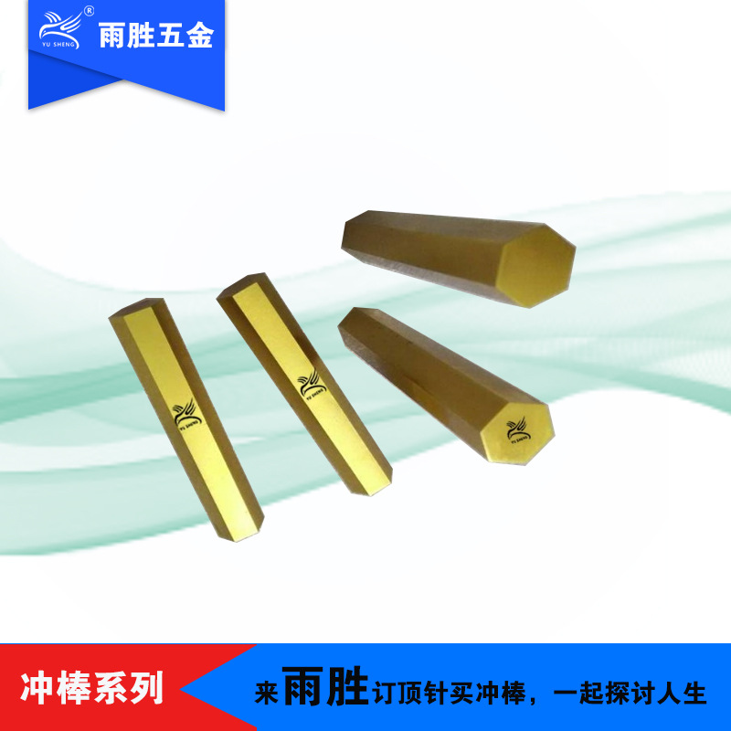 ʤֱӪ ȫٸγ ˫ͷǳѹ ģ