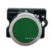 XA2EA31ƽ�^��λ���o�Gɫ1���_���ϰ��o�_�P���ɏ�λXA2EA31